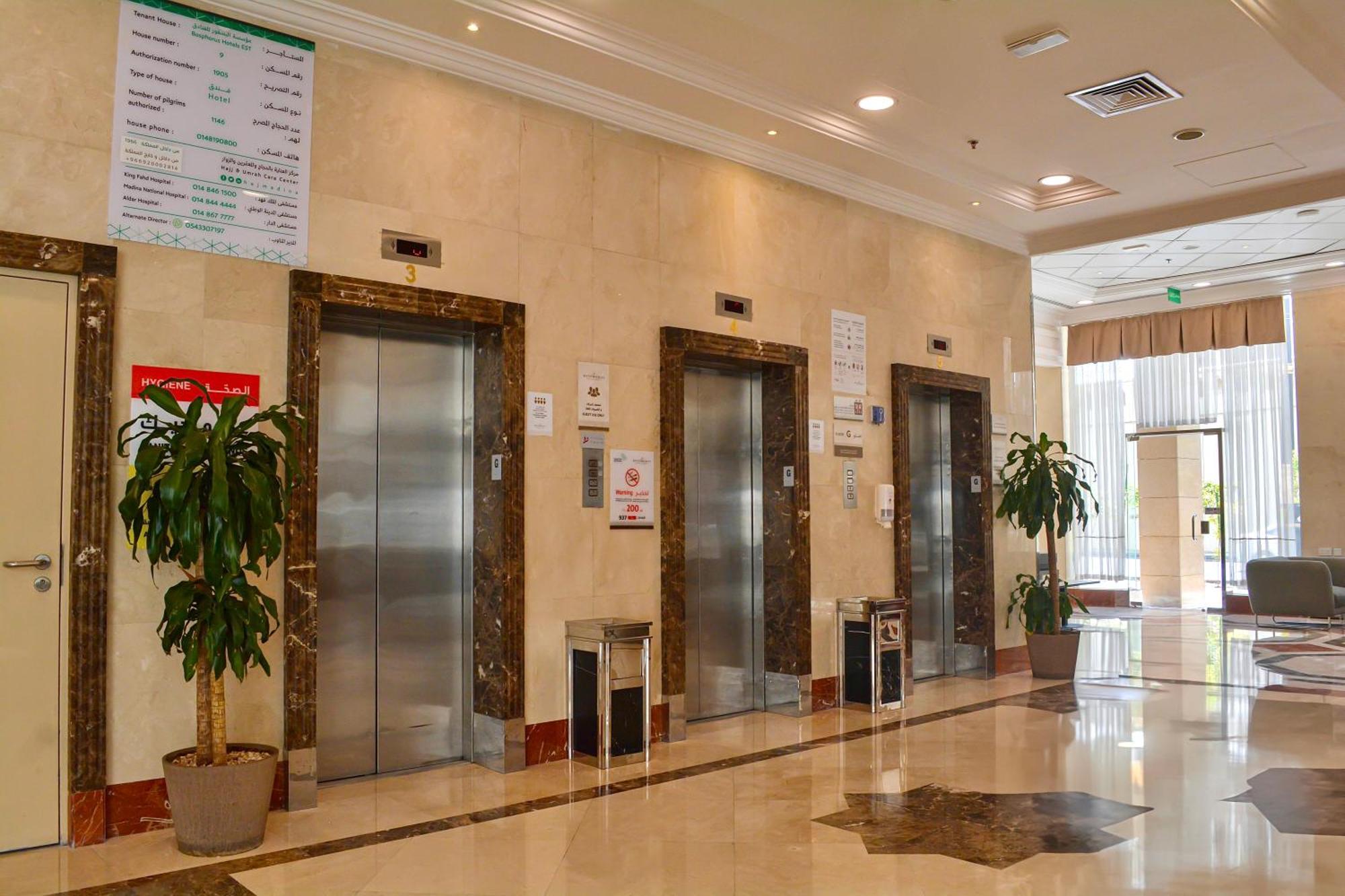 Le Bosphorus Hotel Two Medina Luaran gambar