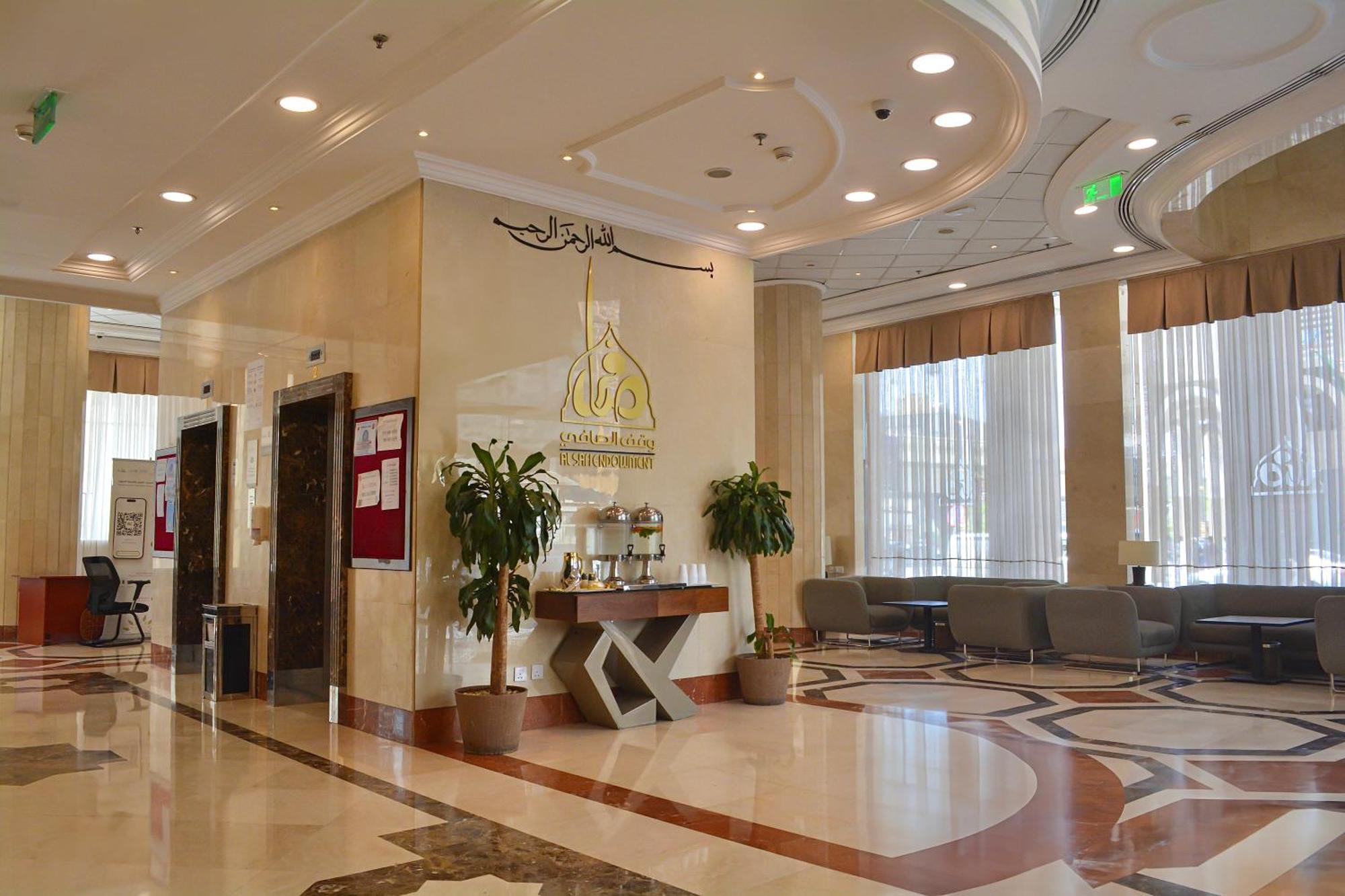 Le Bosphorus Hotel Two Medina Luaran gambar