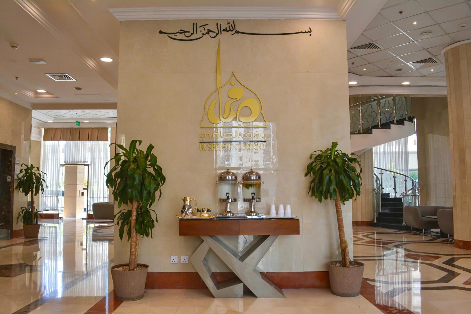 Le Bosphorus Hotel Two Medina Luaran gambar