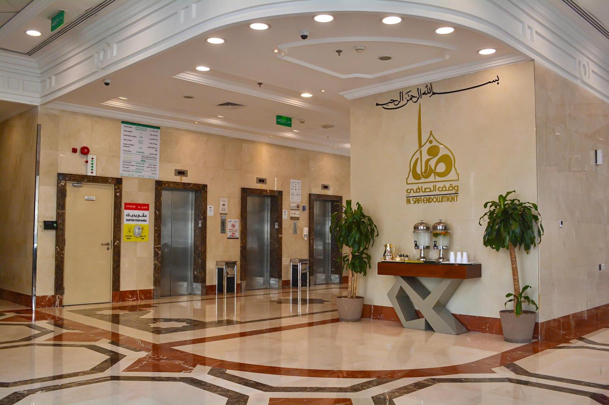 Le Bosphorus Hotel Two Medina Luaran gambar